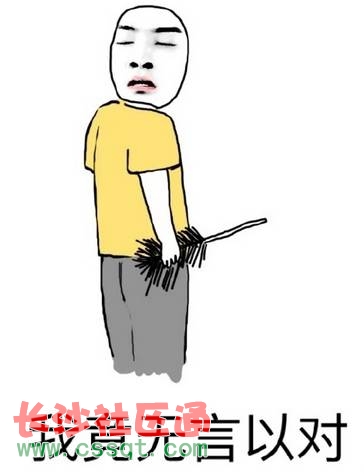 ΢ܛź